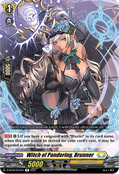 Image of Witch of Pandering, Brunner (D-BT02/047EN) [A Brush with the Legends]