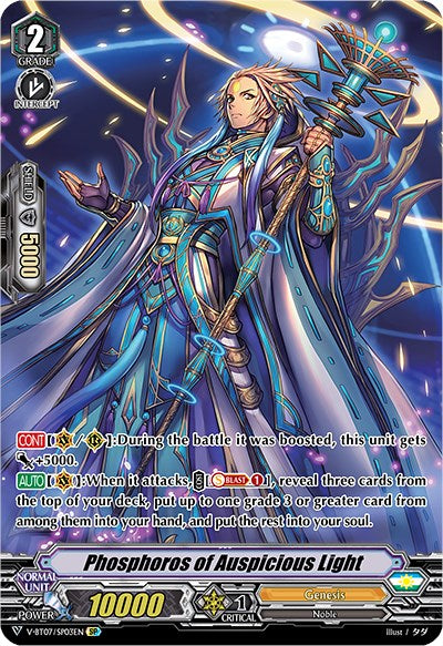 Image of Phosphoros of Auspicious Light (V-BT07/SP03EN) [Infinideity Cradle]