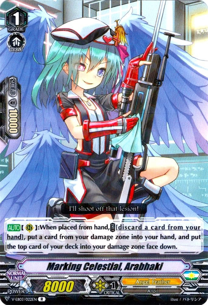 Image of Marking Celestial, Arabhaki (V-EB03/022EN) [ULTRARARE MIRACLE COLLECTION]