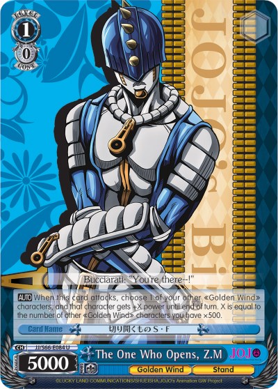 Image of The One Who Opens, Z.M (JJ/S66-E084 U) [JoJo's Bizarre Adventure: Golden Wind]