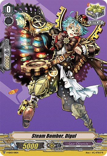 Image of Steam Bomber, Digul (V-SD03/011EN) [2020 Demo Deck 