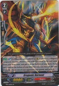 Image of Dragonic Burnout (BT15/S10EN) [Infinite Rebirth]