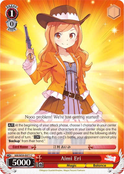 Image of Aimi Eri (MR/W59-E071 C) [Magia Record: Puella Magi Madoka Magica [Side Story] (Mobile)]