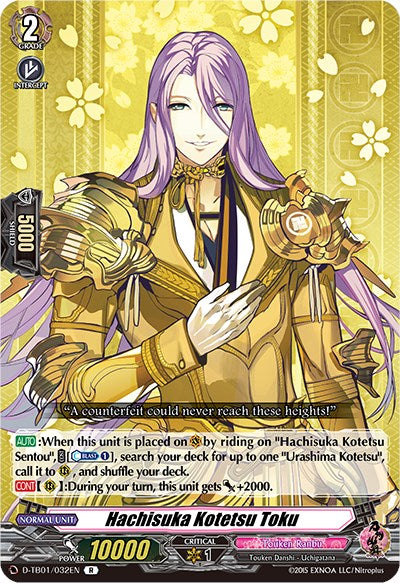 Image of Hachisuka Kotetsu Toku (D-TB01/032EN) [Touken Ranbu: ONLINE 2021]