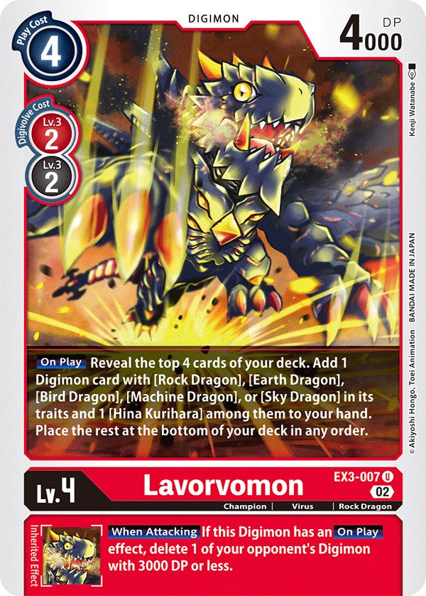 Image of Lavorvomon [EX3-007] [Draconic Roar]