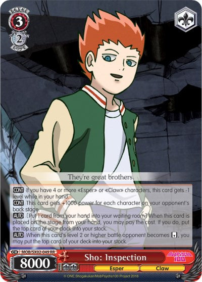 Image of Sho: Inspection (MOB/SX02-049 RR) [Mob Psycho 100]