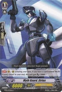 Image of Myth Guard, Sirius (BT10/070EN) [Triumphant Return of the King of Knights]