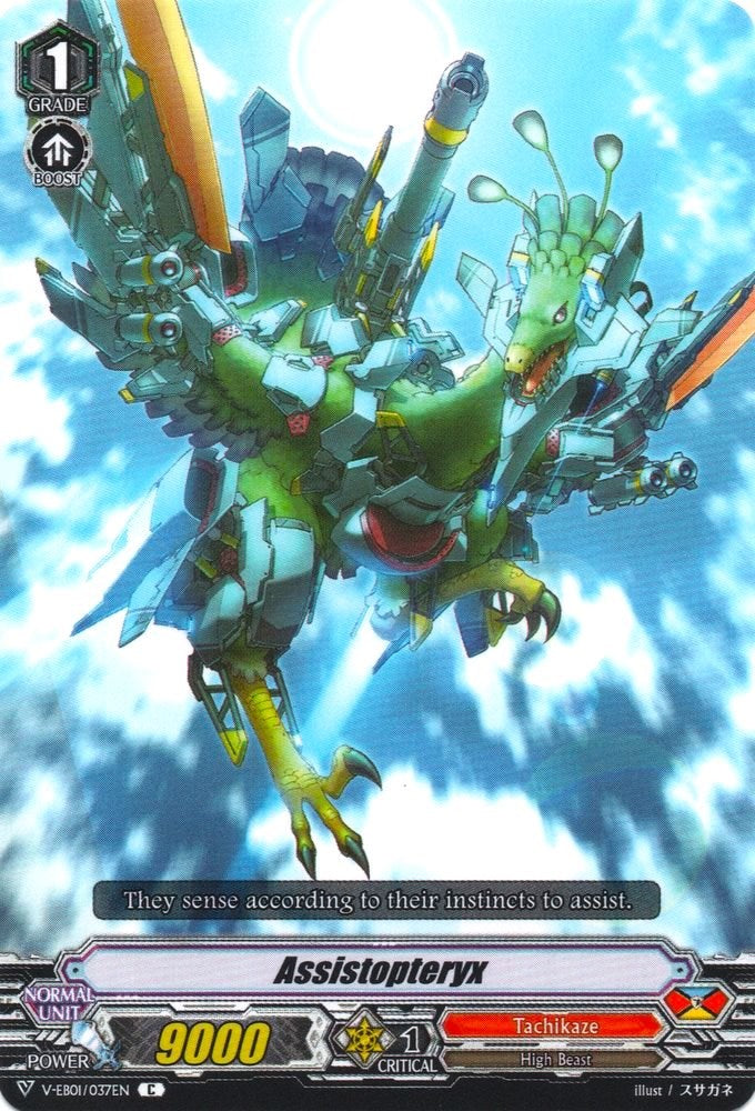 Image of Assistopteryx (V-EB01/037EN) [The Destructive Roar]