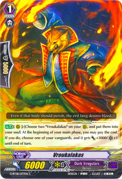Image of Vroukalakas (G-BT08/077EN) [Absolute Judgment]