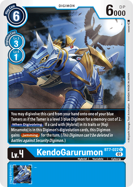 Image of KendoGarurumon [BT7-022] [Next Adventure]