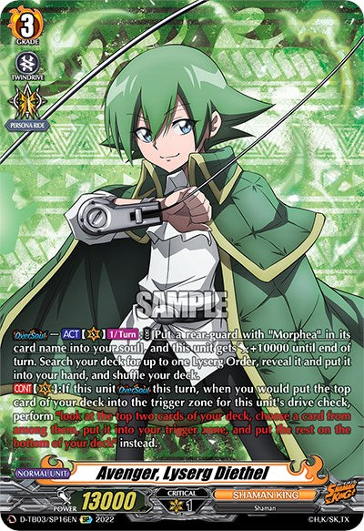 Image of Avenger, Lyserg Diethel (D-TB03/SP16EN) [Shaman King]