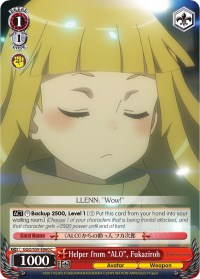 Image of Helper from 