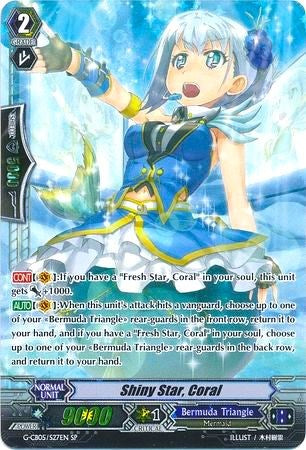 Image of Shiny Star, Coral (G-CB05/S27EN) [Prismatic Divas]
