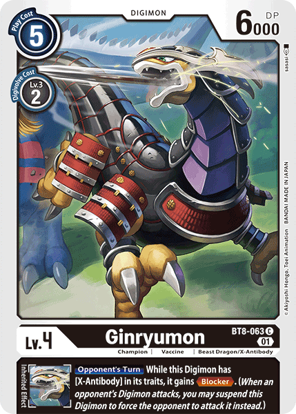 Image of Ginryumon [BT8-063] [New Awakening]