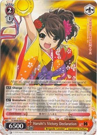 Image of Haruhi's Victory Declaration (SY/W08-E066 C) [The Melancholy of Haruhi Suzumiya]