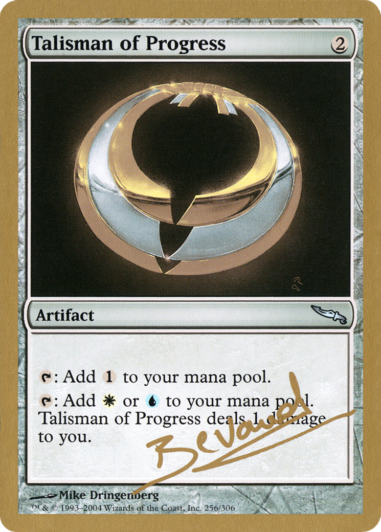Image of Talisman of Progress (Manuel Bevand) [World Championship Decks 2004]