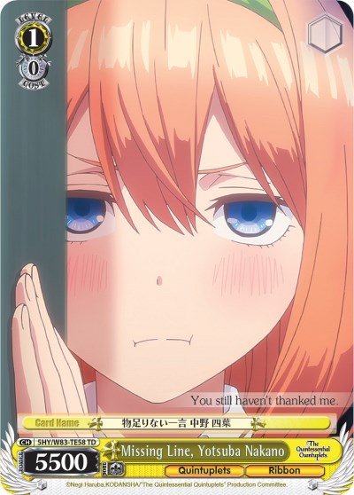 Image of Missing Line, Yotsuba Nakano (5HY/W83-TE58 TD) [The Quintessential Quintuplets]