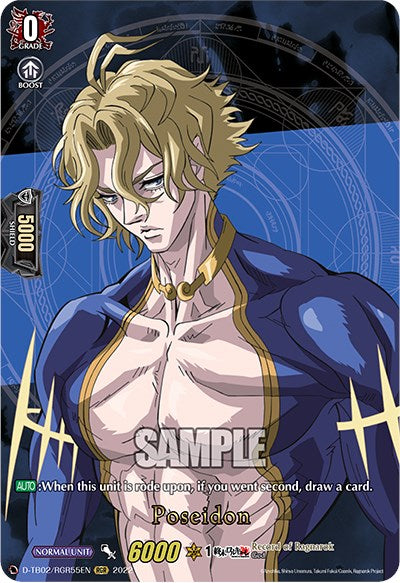Image of Poseidon (D-TB02/RGR55EN) [Record of Ragnarok]