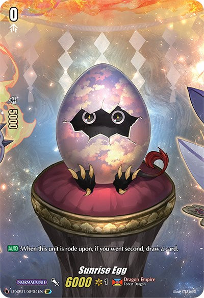 Image of Sunrise Egg (D-SS01/SP04EN) [Festival Collection 2021]