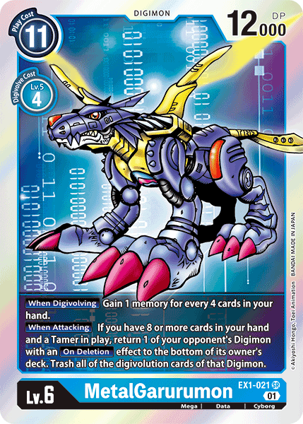Image of MetalGarurumon [EX1-021] [Classic Collection]