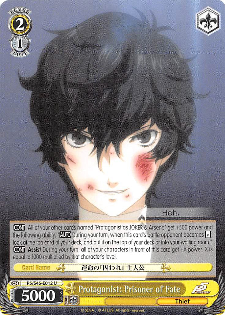 Image of Protagonist: Prisoner of Fate (P5/S45-E012 U) [Persona 5]