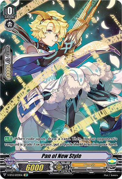Image of Pan of New Style (V-BT12/SP33EN) [Divine Lightning Radiance]