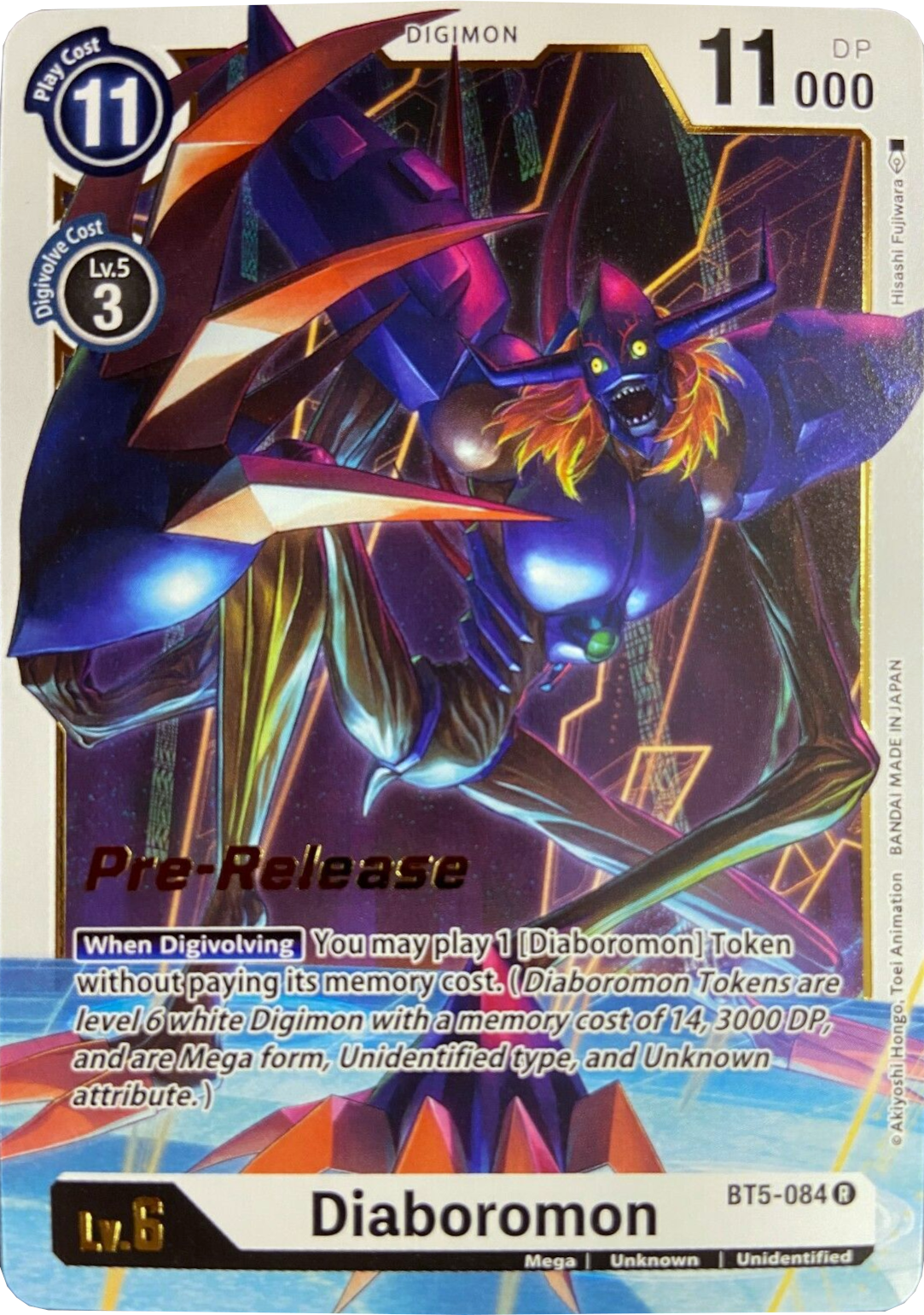 Image of Diaboromon [BT5-084] [Battle of Omni Pre-Release Promos]