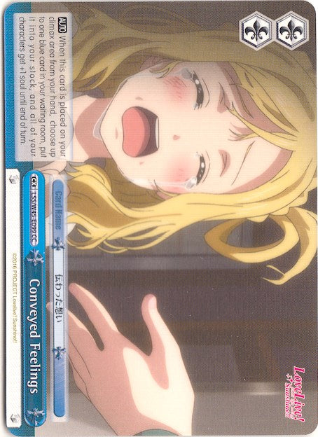 Image of Conveyed Feelings (LSS/W45-E099 CC) [Love Live! Sunshine!!]