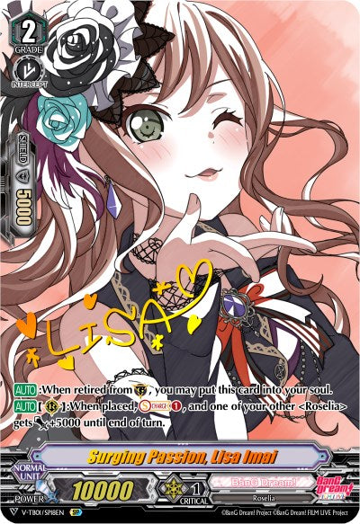 Image of Surging Passion, Lisa Imai (V-TB01/SP18EN) [BanG Dream! FILM LIVE]