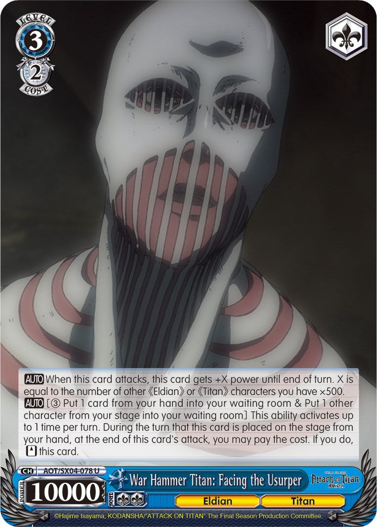Image of War Hammer Titan: Facing the Usurper [Attack On Titan: Final Season]