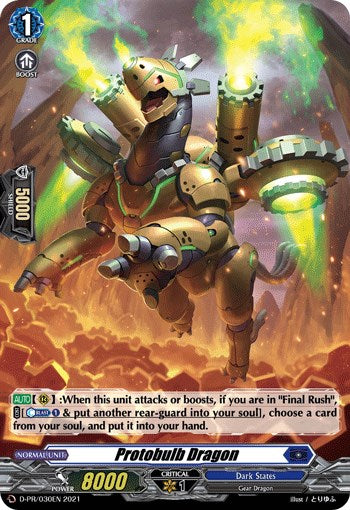 Image of Protobulb Dragon (D-PR/030EN) [D Promo Cards]