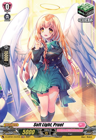Image of Soft Light, Pruel (D-LBT01/H47EN) [Lyrical Melody]