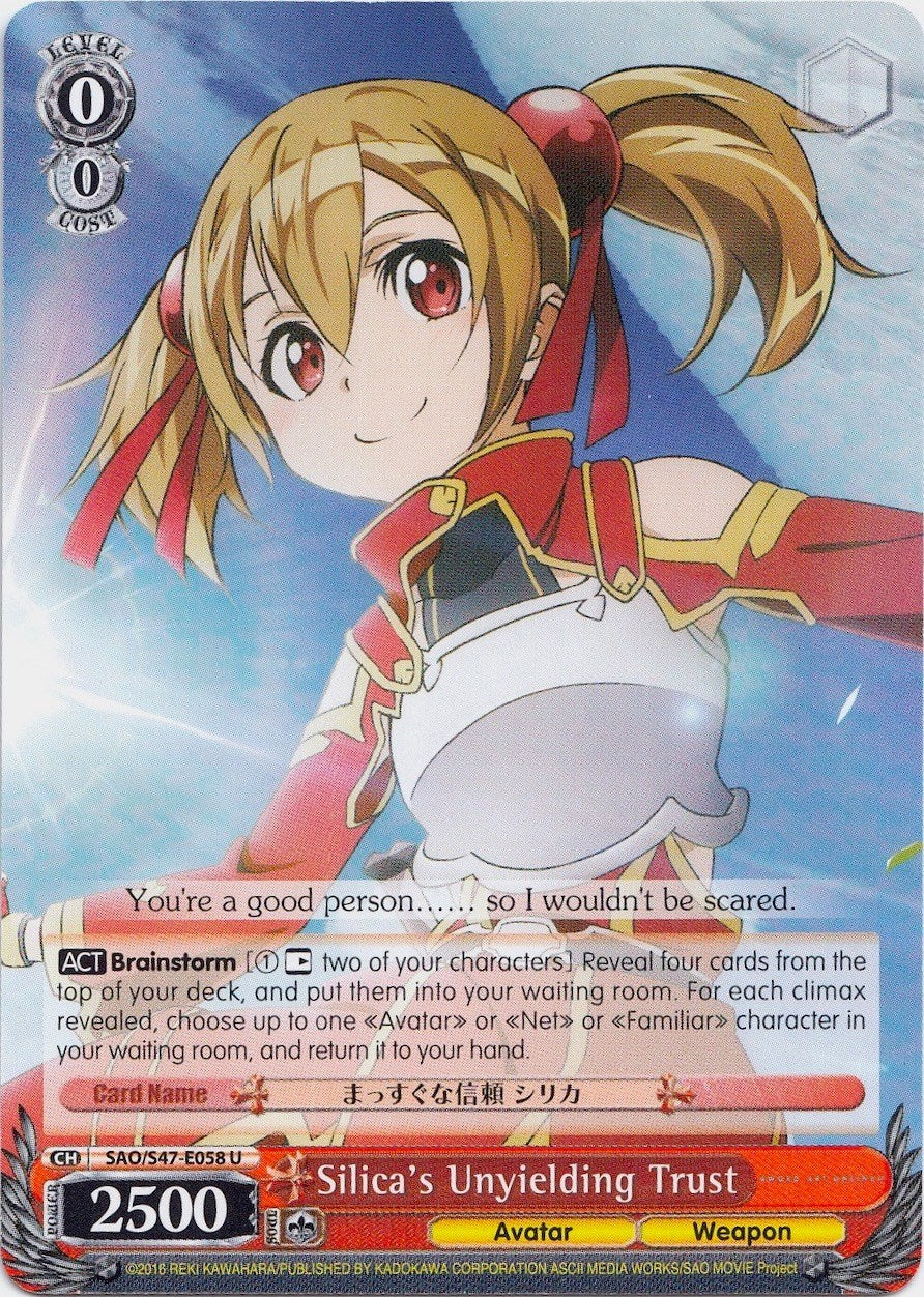 Image of Silica's Unyielding Trust (SAO/S47-E058 U) [Sword Art Online Re: Edit]