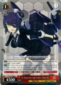 Image of 1st Tenryu-class Light Cruiser, Tenryu-Kai (KC/S25-E086 R) [KanColle]