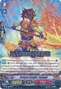 Image of Dragon Knight, Sadegh (BT14/034EN) [Brilliant Strike]