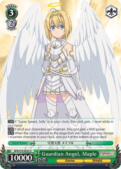 Image of Guardian Angel, Maple (BFR/S78-E042 U) [BOFURI: I Don't Want to Get Hurt, so I'll Max Out My Defense]