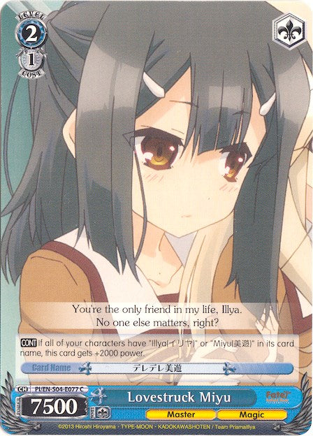Image of Lovestruck Miyu (PI/EN-S04-E077 C) [Fate/kaleid liner PRISMA ILLYA DX]