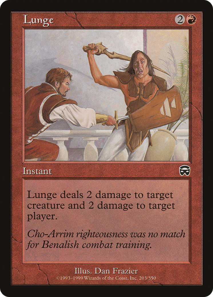 Image of Lunge [Mercadian Masques]