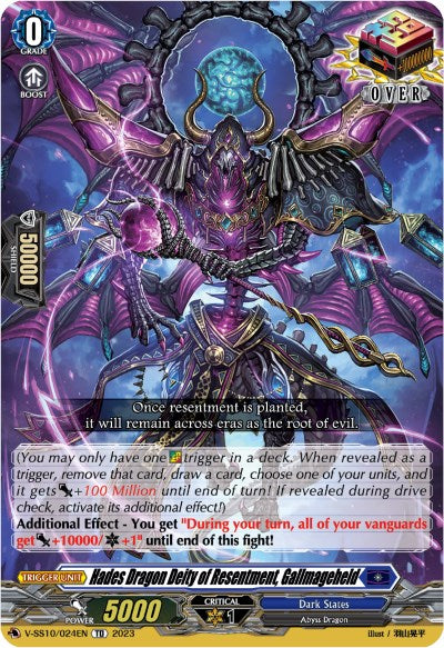 Image of Hades Dragon Deity of Resentment, Gallmageheld (V-SS10/024EN) [Premium Battle Deckset 2023]