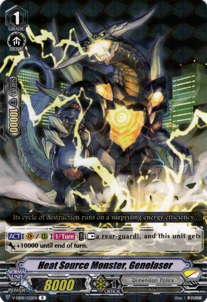 Image of Heat Source Monster, Genelaser (V-EB08/022EN) [My Glorious Justice]