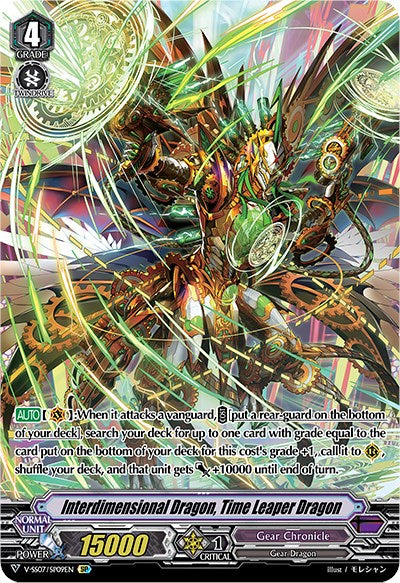 Image of Interdimensional Dragon, Time Leaper Dragon (V-SS07/SP09EN) [Clan Selection Plus Vol.1]