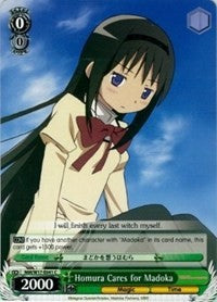 Image of Homura Cares for Madoka (MM/W17-E041 C) [Puella Magi Madoka Magica]