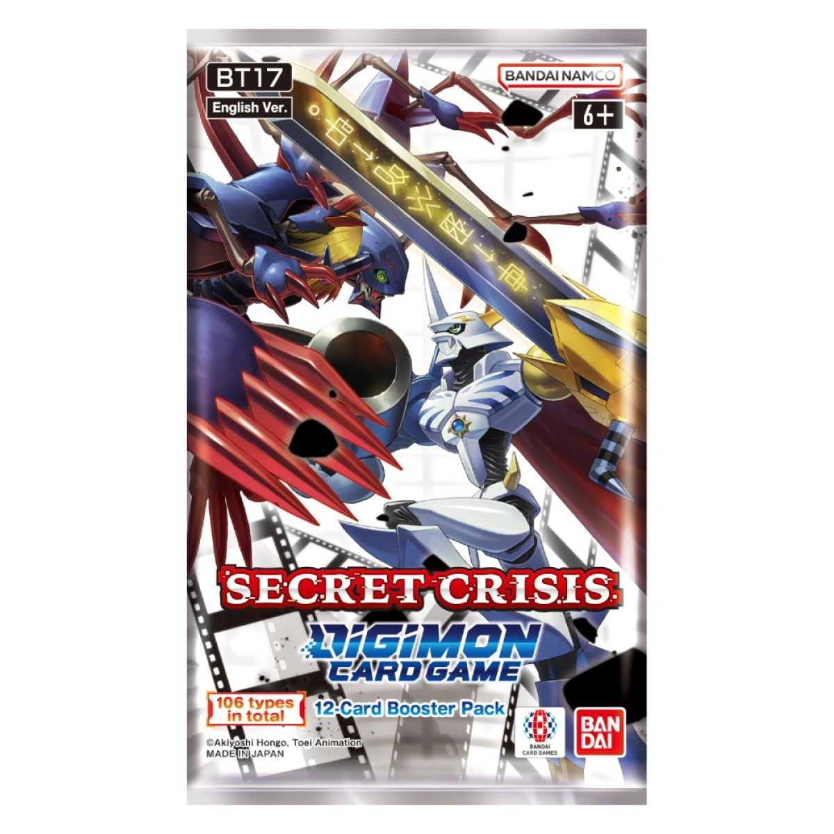 Image of SECRET CRISIS BOOSTER PACK - DIGIMON CARD GAME