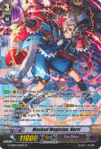 Image of Masked Magician, Harri (G-CHB03/S09EN) [Rummy Labyrinth Under the Moonlight]