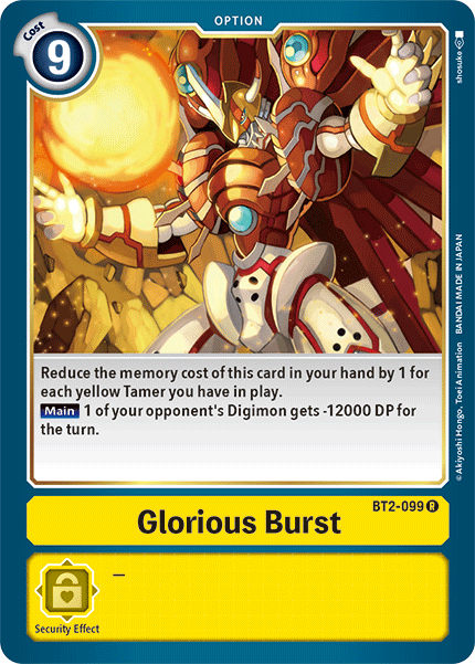 Image of Glorious Burst [BT2-099] [Release Special Booster Ver.1.5]