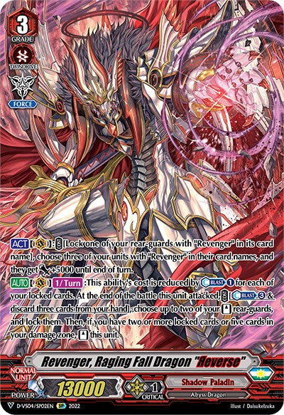 Image of Revenger, Raging Fall Dragon 