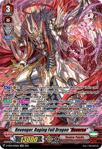 Revenger, Raging Fall Dragon "Reverse" (D-VS04/SP02EN) [V Clan Collection Vol.4]