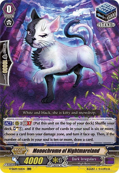 Image of Monochrome of Nightmareland (V-SS09/112EN) [Revival Selection]