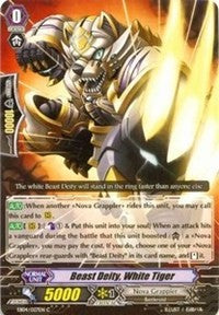 Image of Beast Deity, White Tiger (EB04/027EN) [Infinite Phantom Legion]