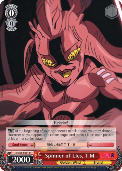 Image of Spinner of Lies, T.M (JJ/S66-E051 R) [JoJo's Bizarre Adventure: Golden Wind]